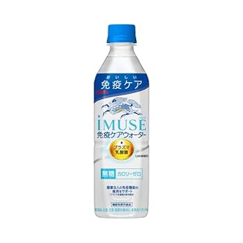 Amazon.co.jp: キリン iMUSE(イミューズ) 免疫ケアウォーター